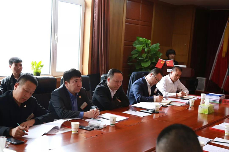 易通集团新董事会扩大会议