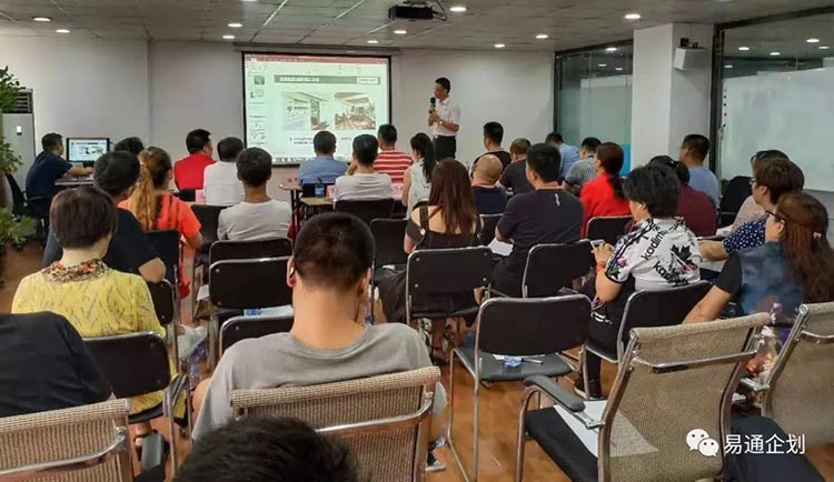 集团运营中心大区总监成印涛 集团运营中心大区总监成印涛