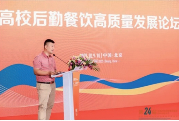 微信截图_20240306155153.png